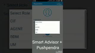 How to use SBI life smart advisor screenshot 4