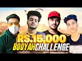 We Challenged @8bit Thug For 15K Booyah Challenge ft. @SOUL Regaltos, @K18 gaming  || Can He Win It?