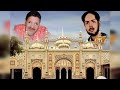 Roz Mela Lagda Ladi Shah Sarkar Da Mela Sai Gulam Shah Ji Nakodar 🙏🙏🕌🕌#karanvirana Mp3 Song