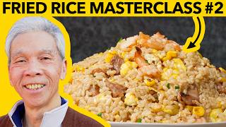 🍚  How a Chinese Chef cooks Fried Brown Rice! (炒糙米飯)