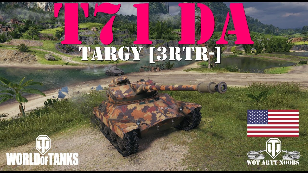 T71 DA - targy [3RTR-] - YouTube