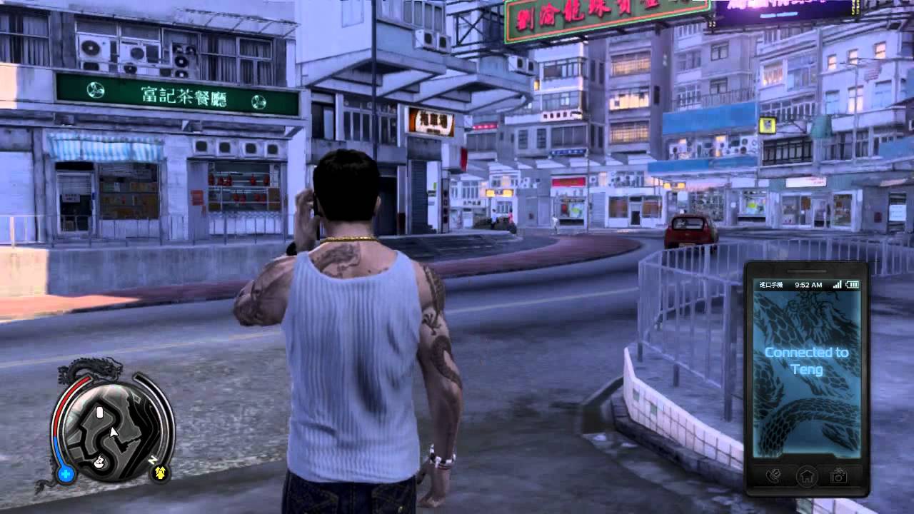 Sleeping Dogs Walkthrough Mission Part 8 Important Visitor YouTube