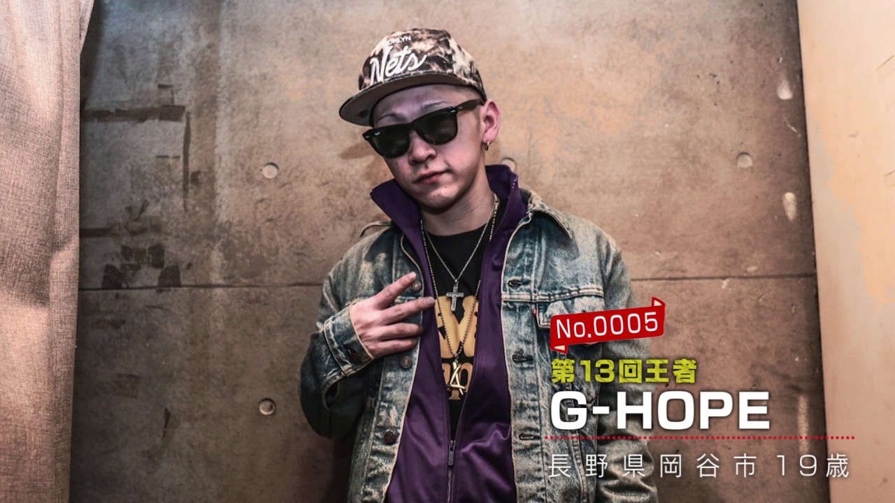 G-RAP 71枚まとめ売り 早い者勝ち！ G-RAP 71枚まとめ売り 早い者勝ち！