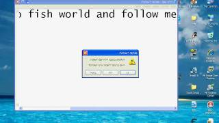 Fish World Hacks