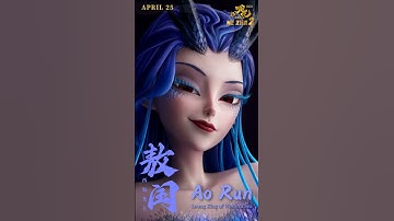 Ne Zha 2 | Vidéo de présentation de tous les personnages | Au cinéma le 25 avril #CourtsMétrages