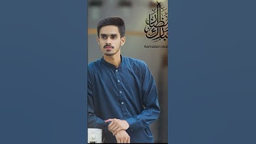 Ramadan Photo Editing Tutorial 2023 - Photoshop Photo Editing 2023!#ramadan2023 #photoedting