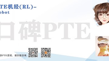 口碑PTE RL Retell Lecture-Robot-真题机经