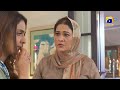 Mehroom Episode 14 | Best Scene 02 | Junaid Khan - Hina Altaf - Hashaam Khan | HAR PAL GEO