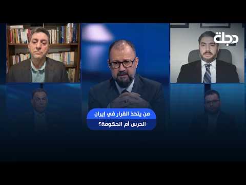 Who calls the shots in Iran: the IRGC or the government? Mohammad Saleh Sedghian: We shouldn't do...