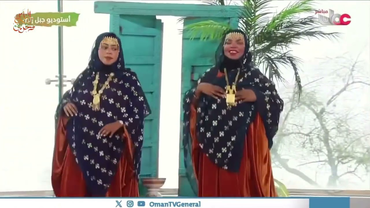 فن الهود | على أنغام فرقة بيت بن شمسة