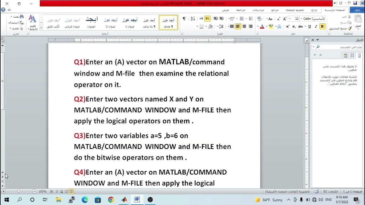 relational ,logical ,bitwise operators logical functions and plotting