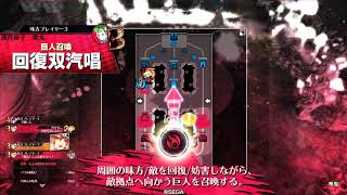 【wlw】王立魔法学院の優等生その64【EX10リン】