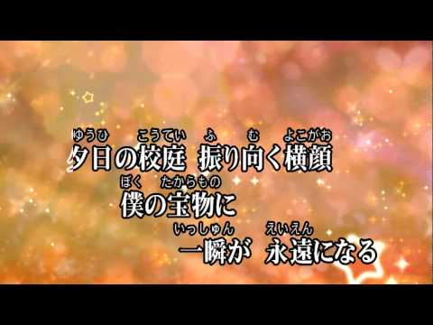 Wii カラオケ U - (カバー) 笑顔のゲンキ