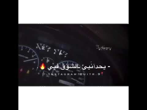 سرا سرا ماطرئ منصور الوايلي زياد ال زاحم تصميمي