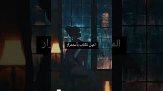 صفات الشخصية السيكوباتية🎭♥