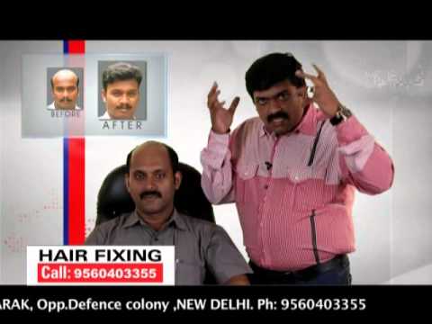 Gateway Beaumonde's Hairfixing Demo - Delhi - YouTube