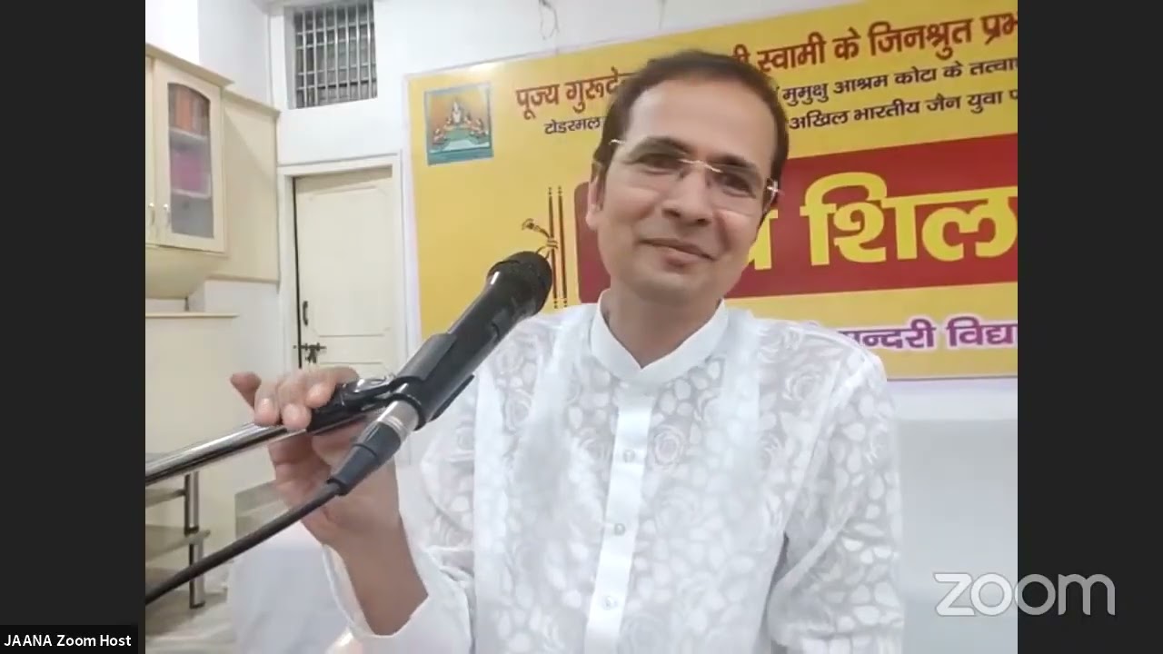 क्षमावाणी पर्व विशेष   Kshama vani Special 👌👌🙏