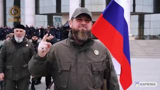 Kadyrov&#39;s Speech before invading Ukraine | Chechnya