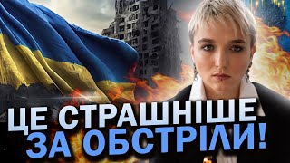 видео: ВСЕ ВИРІШИТЬСЯ У ЛИСТОПАДІ! ТАКОГО ФІНАЛУ НІХТО НЕ ОЧІКУЄ! Сейраш картинка: ВСЕ ВИРІШИТЬСЯ У ЛИСТОПАДІ! ТАКОГО ФІНАЛУ НІХТО НЕ ОЧІКУЄ! Сейраш
