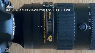 Nikon マウントアダプターFTZ  FマウントレンズのAF比較！