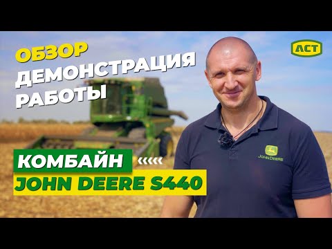 Video: Koliko konjskih snaga ima John Deere 40?