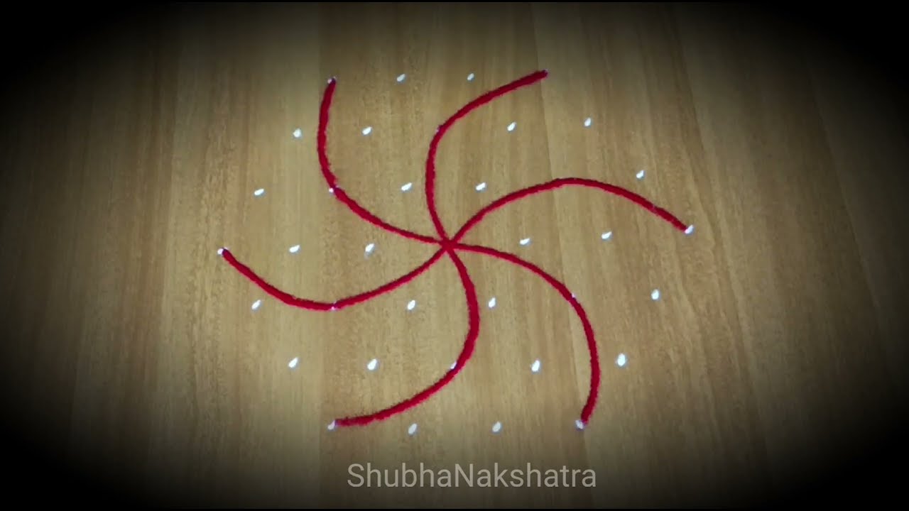 Easy and Beautiful Rangoli 🌹423🌹 அழகான கோலம்🌹 ಸುಂದರವಾದ ರಂಗವಲ್ಲಿ