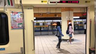 【三菱IGBT】台北メトロ371型(中和新蘆線・松山新店線)走行音 / TaipeiMetro-371 sound