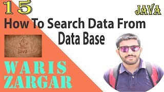 Searching Data From An Sqlite (mysql) Data Base in Java NetBeans  (Hindi | Urdu) part 13