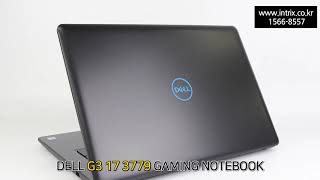 DELL G3 17 3779 GAMING LAPTOP 출고 영상