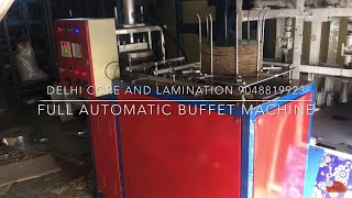 full automatic buffet paper plate making machine in delhi india price Call 9718179700