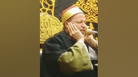 الشيخ ابوالفتوح حسن البساتيني التلاوات الذهبيه آخر سورة الطور وأول سورة النجم