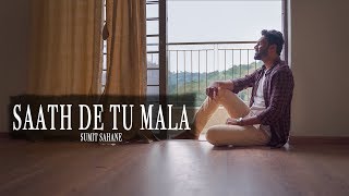 saath-de-tu-mala-title-song-cover-by-sumit-sahane-ketaki-mategaonkar-rahul-vaidya-star-pravah