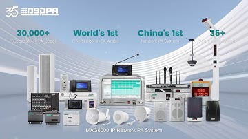 DSPPA |  MAG6000 IP Network PA System