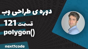 آموزش html و css - آموزش تابع ()polygon در css