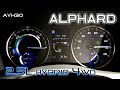 2020y alphard hybrid  acceleration testcruise engine rpm