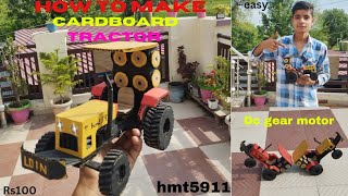 how to make cardboard tractor || at home || hmt5911// #viral #trinding #video