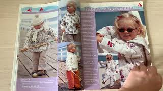 Журнал Diana Moden Мода для детей зима #12/2003, продаю на Авито