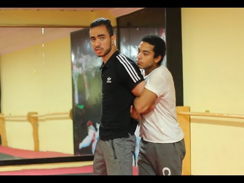 أزاى تدافع عن نفسك لو الخصم مكتفك الجزء الاول