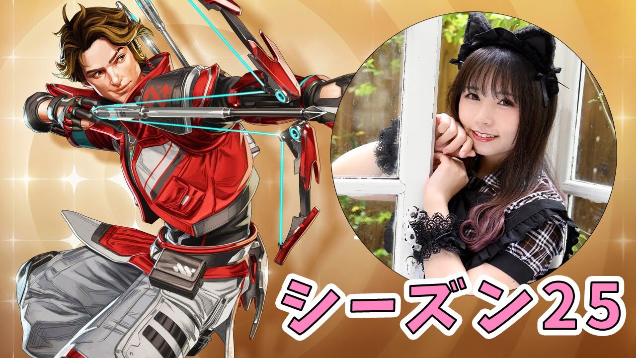 [APEX]フルパランク！ with.Lacxyさん、みさきくん[女性実況]