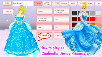 How to Play as Cinderella Disney Princess | Easy Tutorial | Sakura School Simulator