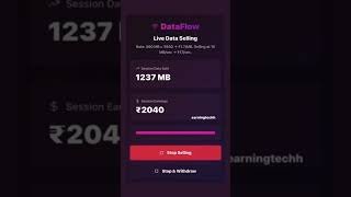 🤑 data selling app #phonkmusic #music #remix #viral #trend #phonk #data #moneytips