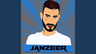 ذكريات - Janzeer