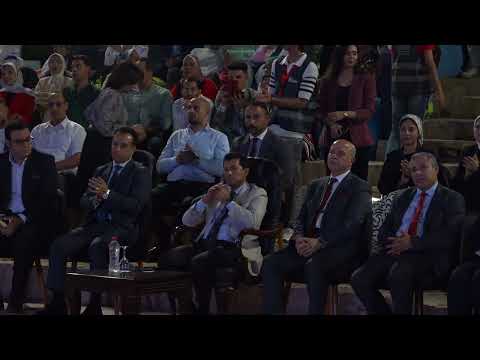 كلمة الدكتور محمد غنيم ضمن فاعليات صيف شبابنا بحضور معالي وزير الشباب والرياضة