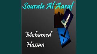 Sourate Al Aaraf, Pt. 1 (Quran)
