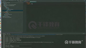 千锋Java教程：2 hello world