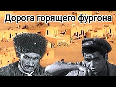 Шум горящего костра. Белый шум для релаксации, медитации и сна.