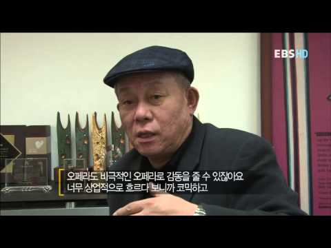 The Best in the Business - Yoon Ho-jin, the Director Bringing Korean Musicals to the World_#002