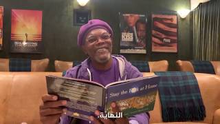 Samuel L  Jackson Says Stay the fuck at Home