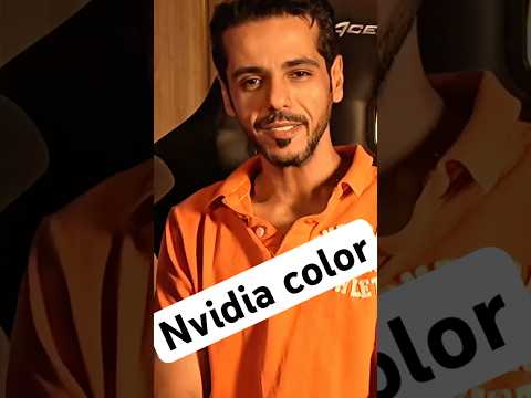 ضبط الألوان من إنفيديا كنترول بنل إنفيديا فورتنايت كود باتلفيلد كمبيوتر تويك تقنية 