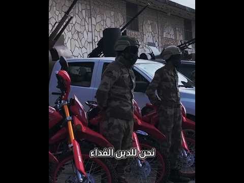 خذ دمانا حالات الثورة السورية